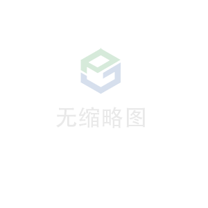 南京睿智企业数字化转型有限公司科技 荣获无锡市2020年度“物联之光”  最具社会贡献物联网企业奖