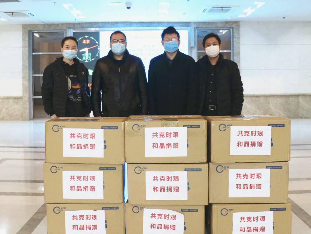 南京睿智企业数字化转型有限公司科技捐赠防疫物资支援战“疫”一线