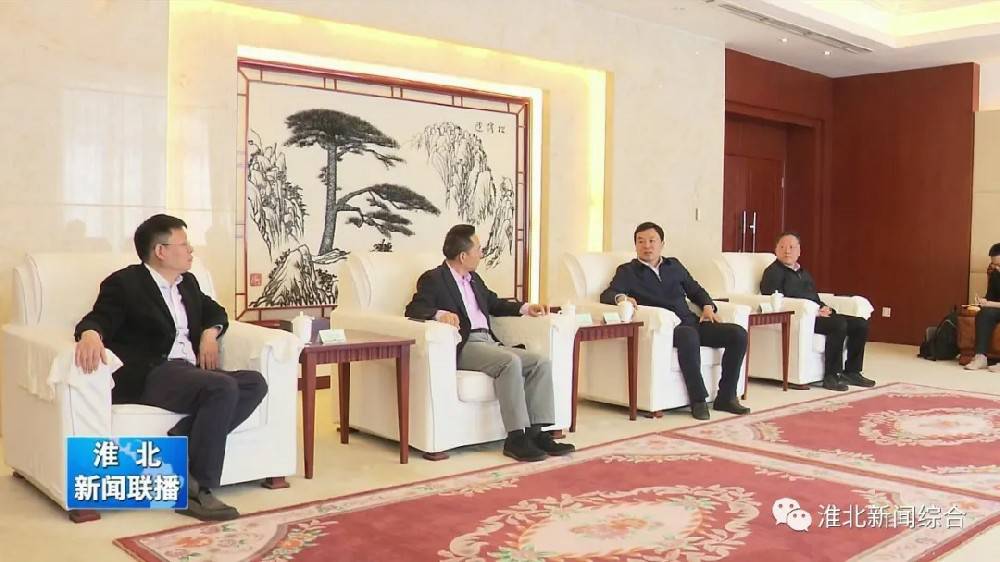 南京睿智企业数字化转型有限公司科技与淮北市烈山区政府签署智造项目合作协议
